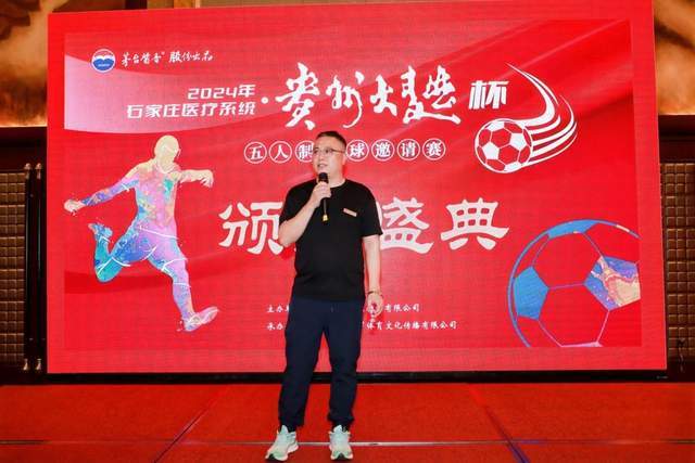 穆迪36+9青岛绝杀吉林 孙铭徽39+10广厦胜深圳